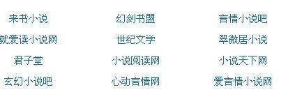一区二区三区不卡去日本道在线观看