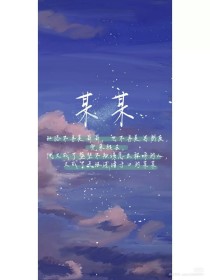 四虎影小说在永久在线观看
