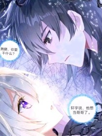 星空传媒在线看免费视频观看